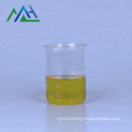 Hot sale! surfactant tween -20 9005-64-5